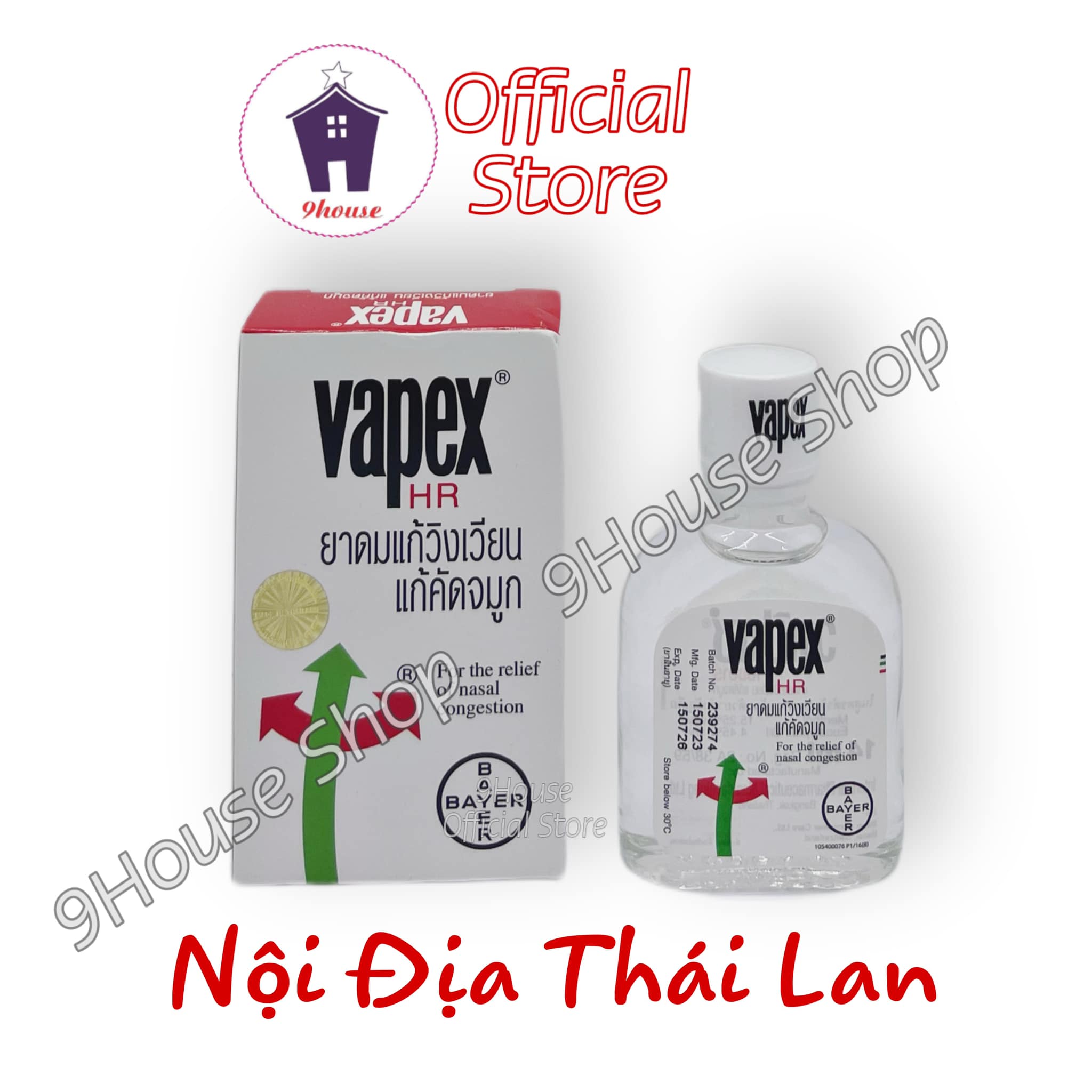 01 Dầu Nóng Thông Mũi VAPEX Thái Lan