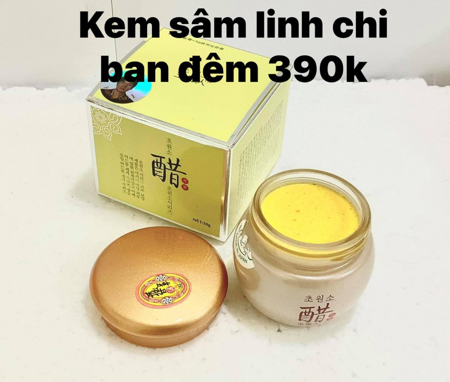 Kem sâm linh chi chống lại 9 dấu hiệu lão hóa hàn quốc - HX019