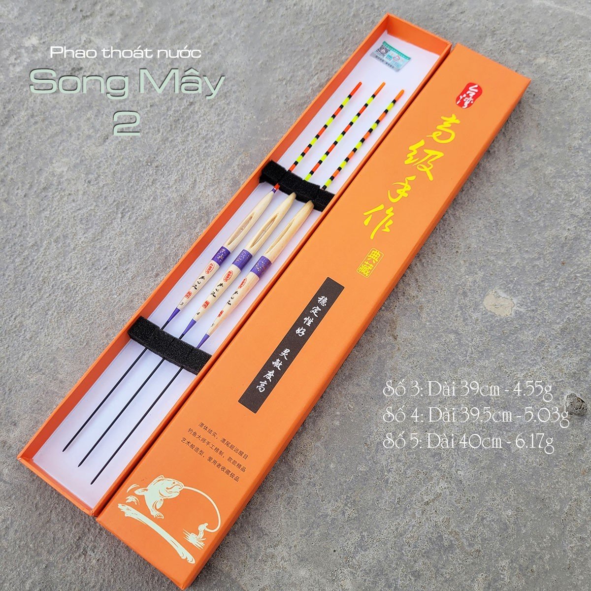 Bộ 3 phao song mây 1 và song mây 2