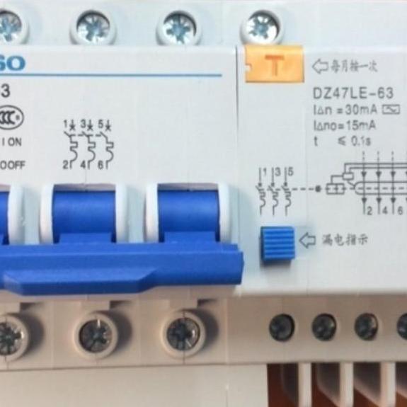 APTOMAT 3 PHA CHỐNG GIẬT