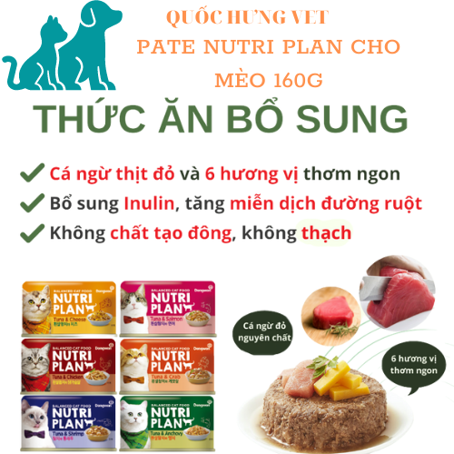 Pate cho mèo Nutri Plan lon 160g