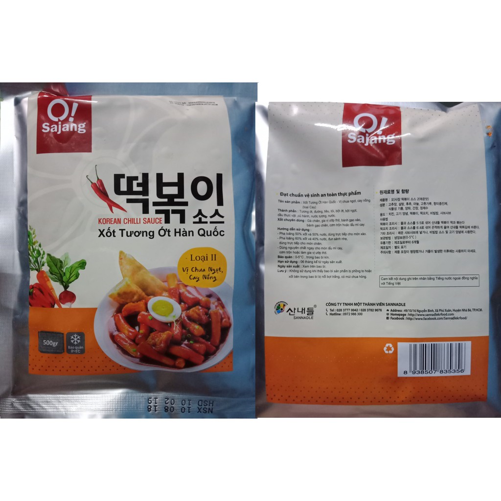 200g sốt tương ớt Hàn Quốc_TiTiMart