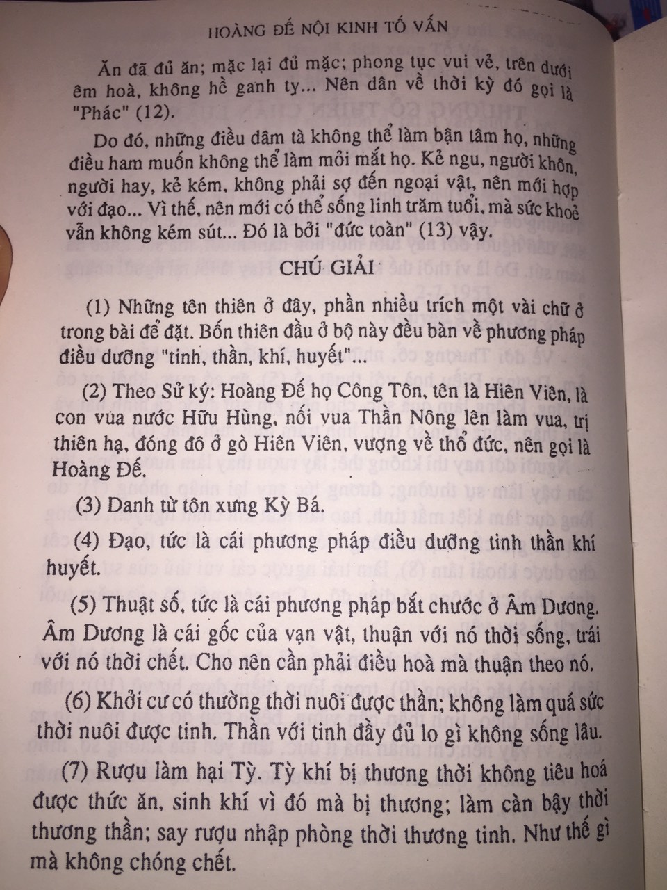 Sách Hoàng Đế Nội Kinh Tố Vấn