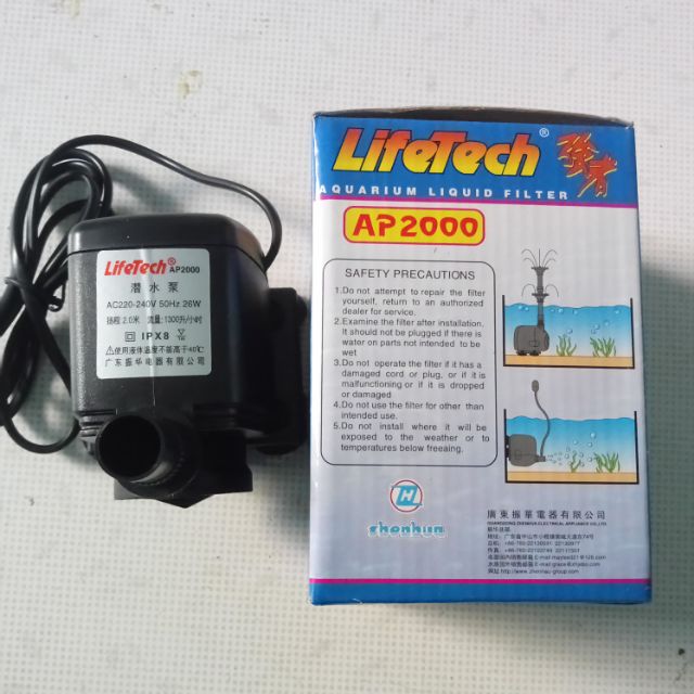 Máy Bơm nước Hồ cá LifeTech AP 2000