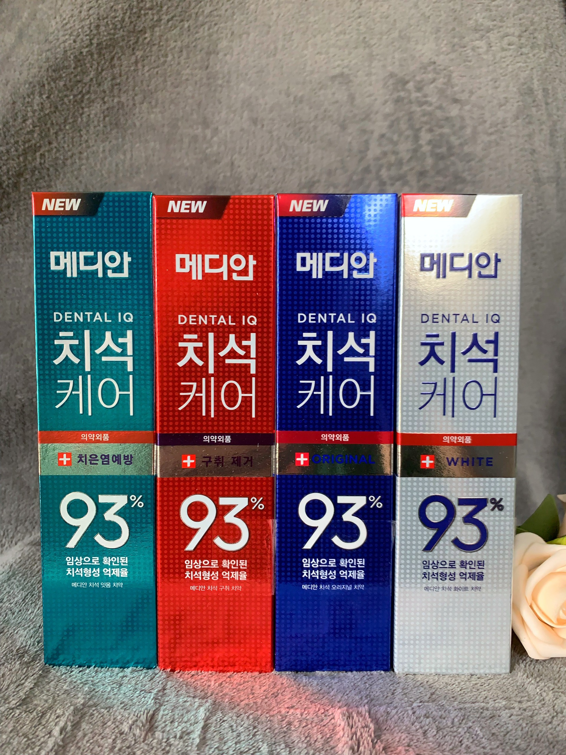 Kem đánh răng MEDIAN Dental IQ 120gr