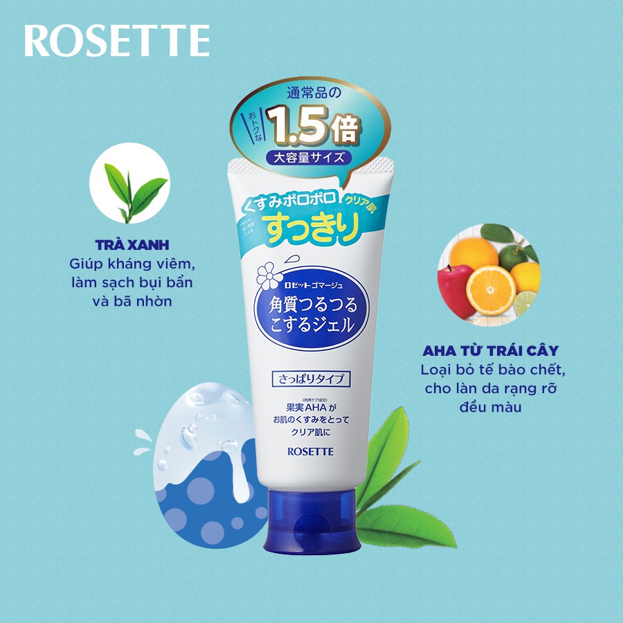 Tẩy Tế Bào Chết Rosette Gommage (120g, 180g)