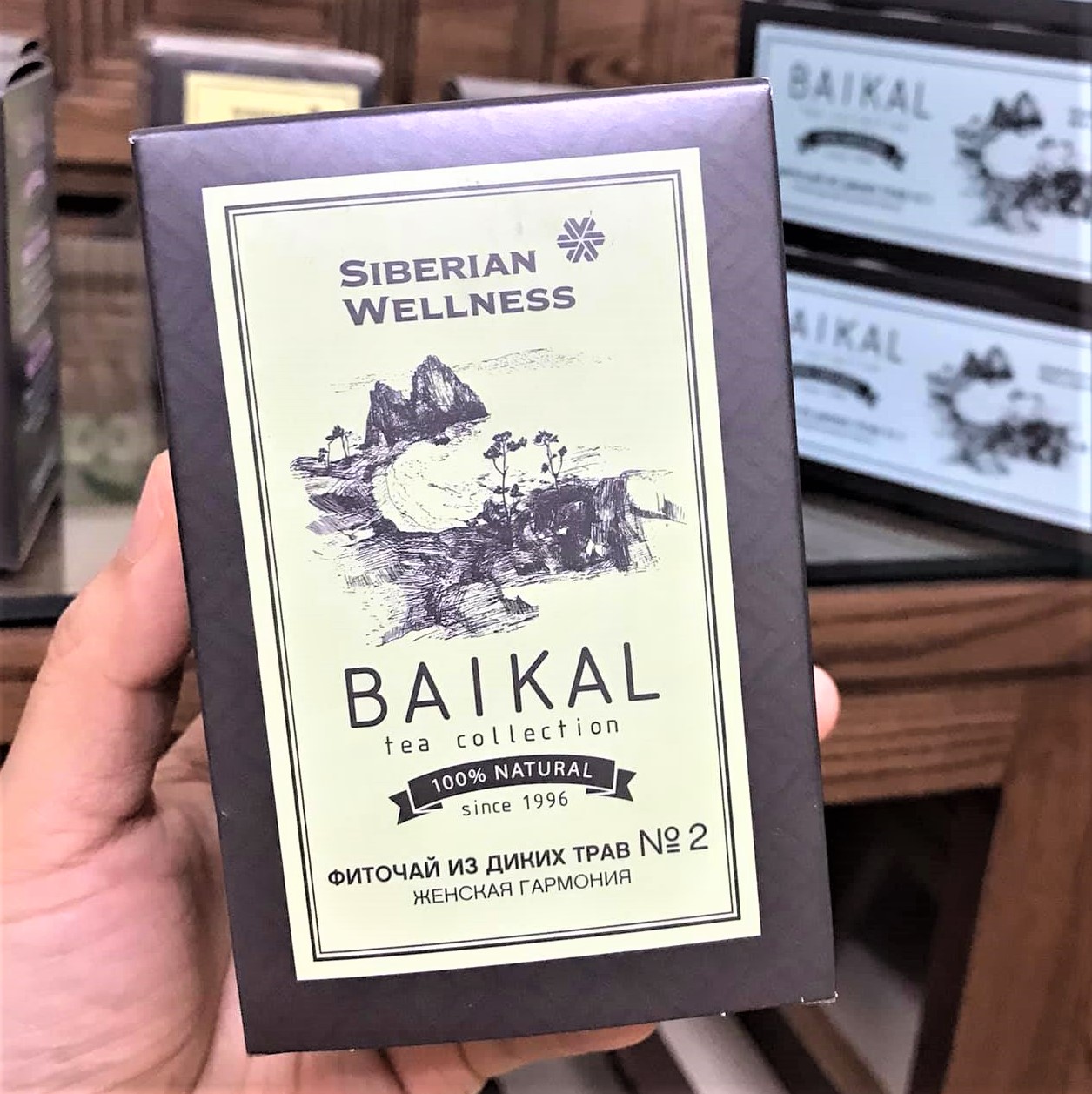 Trà thảo mộc Baikal tea collection. Herbal tea №2