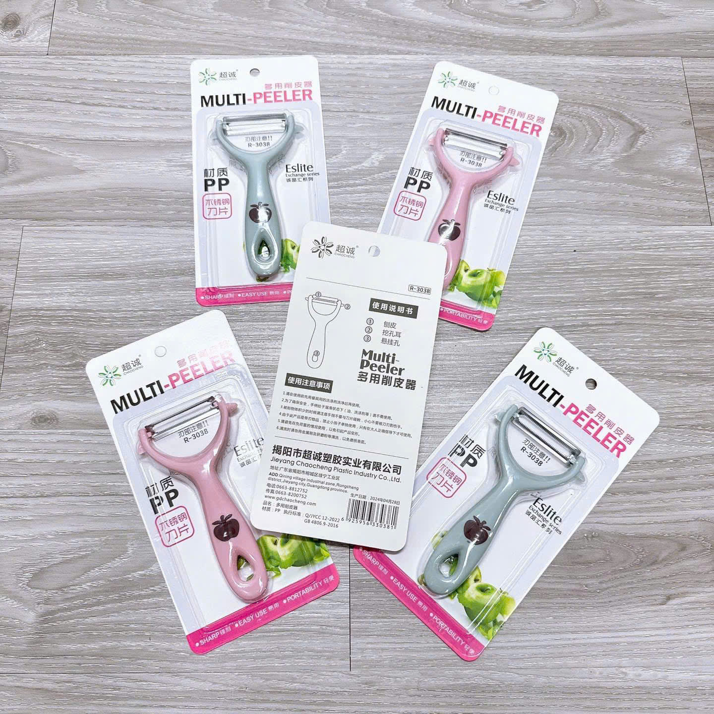 Dao Bào 2 Lưỡi Rau Củ Quả 3080