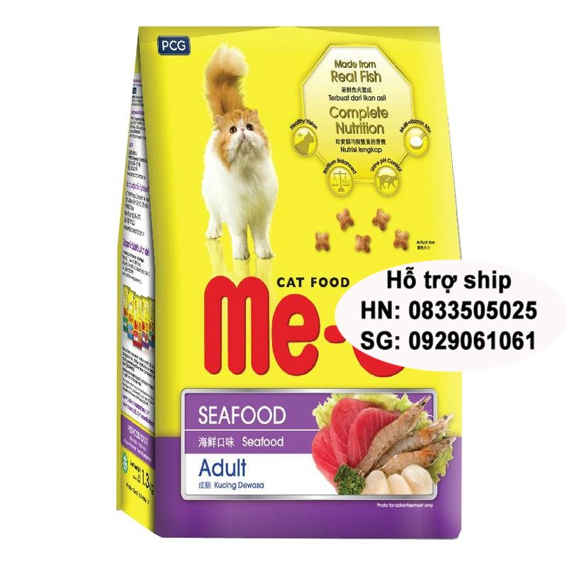 Hanpet - Hạt Me-O Thức ăn hạt cho mèo trưởng thành (3 vị) / hạt mèo / thức ăn mèo / thức ăn cho mèo / thức ăn dành cho mèo lớn / thức ăn mèo dạng hạt khô