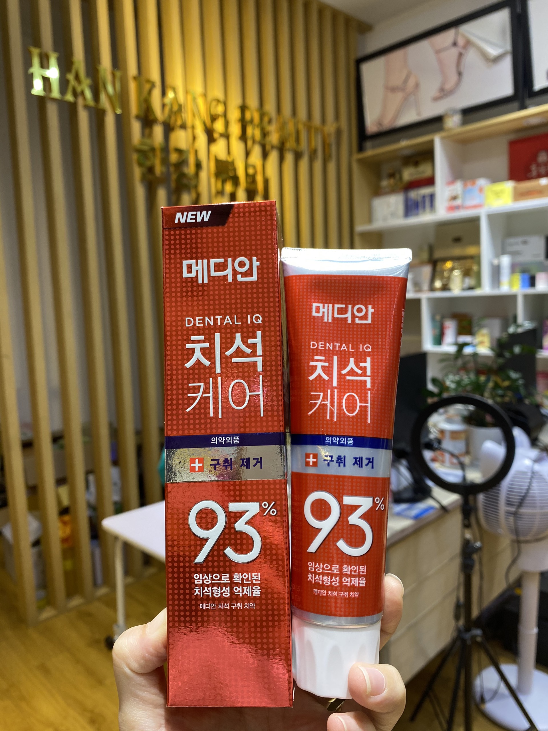 Kem đánh răng Median Dental IQ 93%