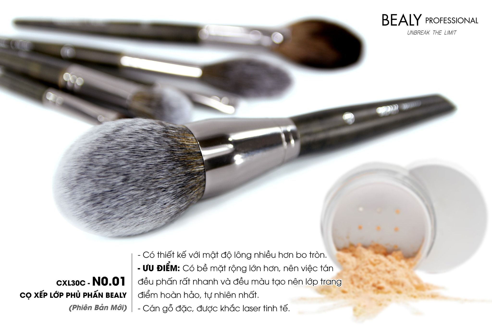Beala cxl30c-No. 01 powder brush