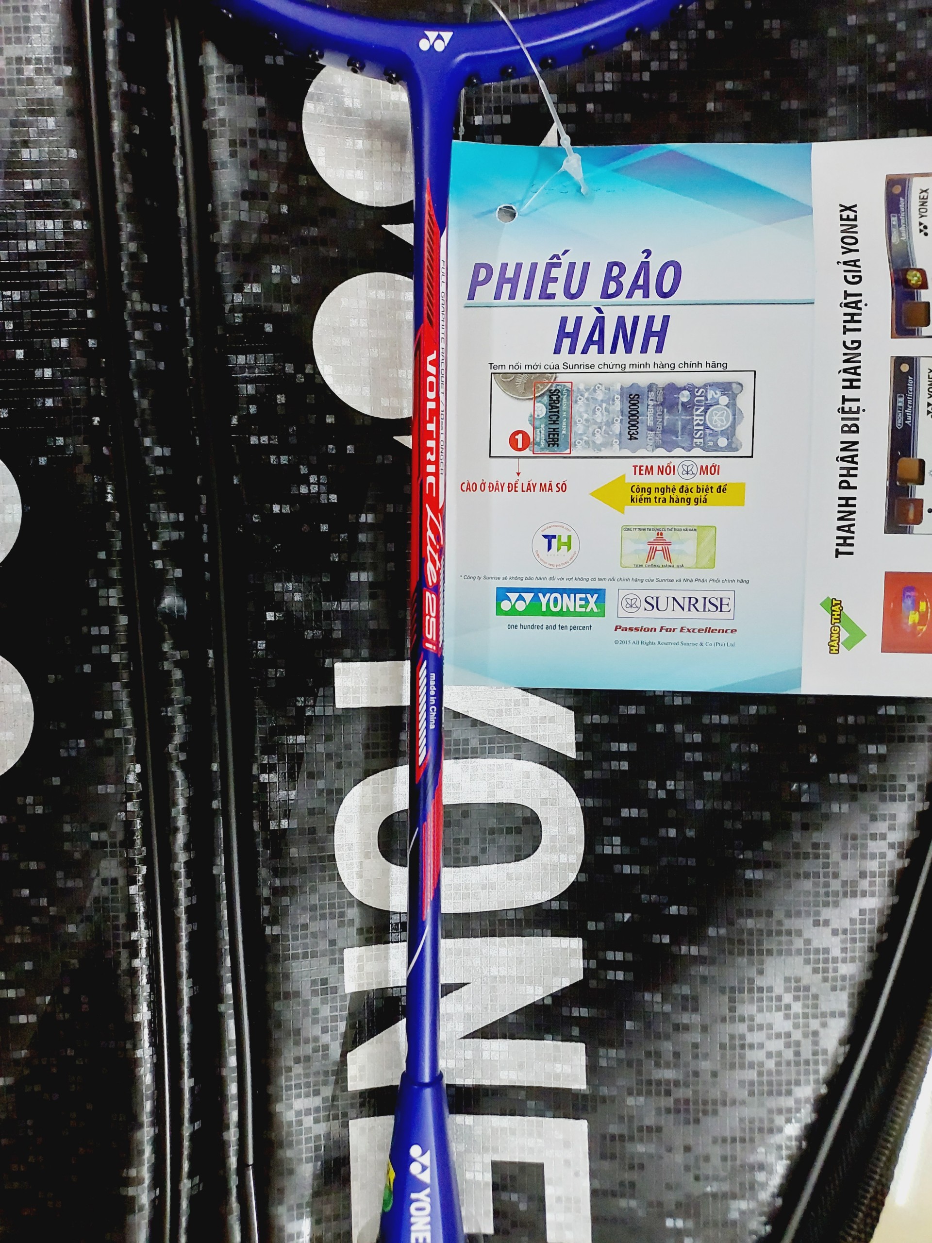 Vợt cầu lông Yonex Voltric Lite 25i - 5U (Chính hãng)
