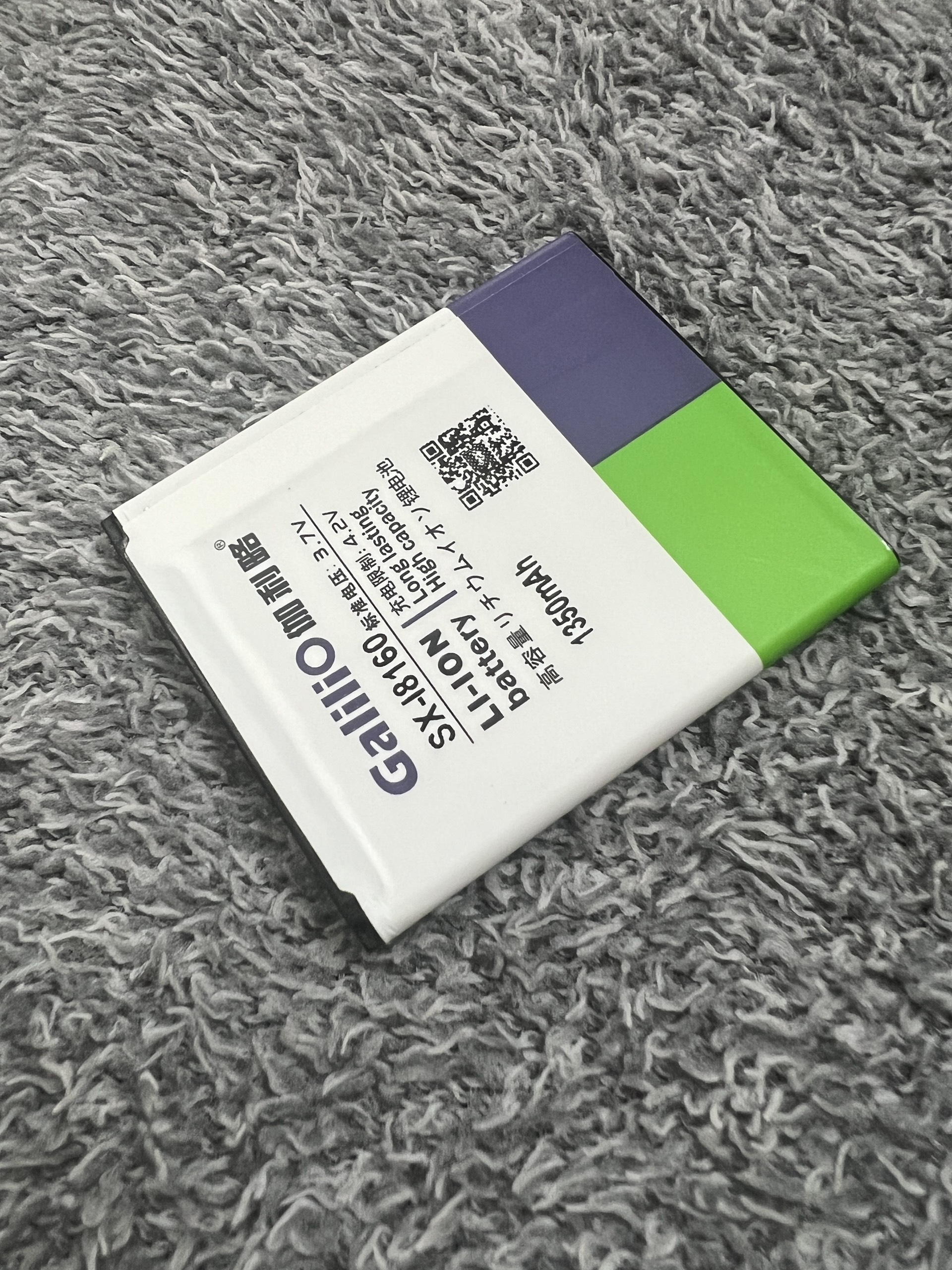 Pin samsung s3 mini / s7560 / s7562 / s7580 / i8160 / i8190 (eb425161lu / 1500 mah