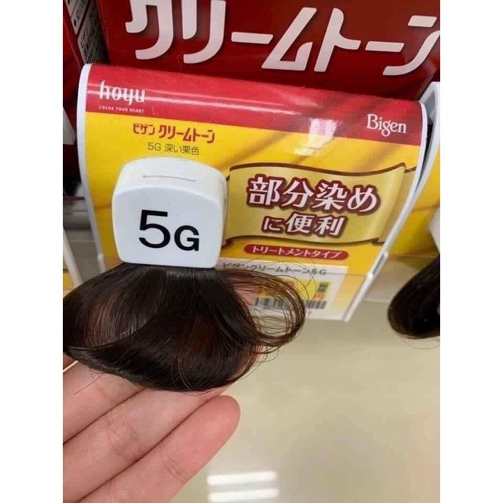 Nhuộm Tóc Bigen G Phủ Bạc DÒNG G Nhật Bản 40g