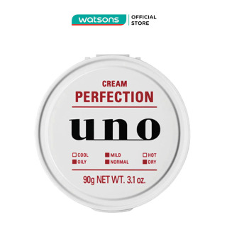 Kem Dưỡng Ẩm UNO Kiểm Soát Nhờn 5 Trong 1 Cream Perfection 90g thumbnail