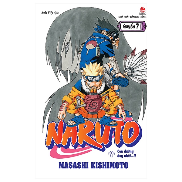 Fahasa - naruto - tập 7: con đường duy nhất...!!