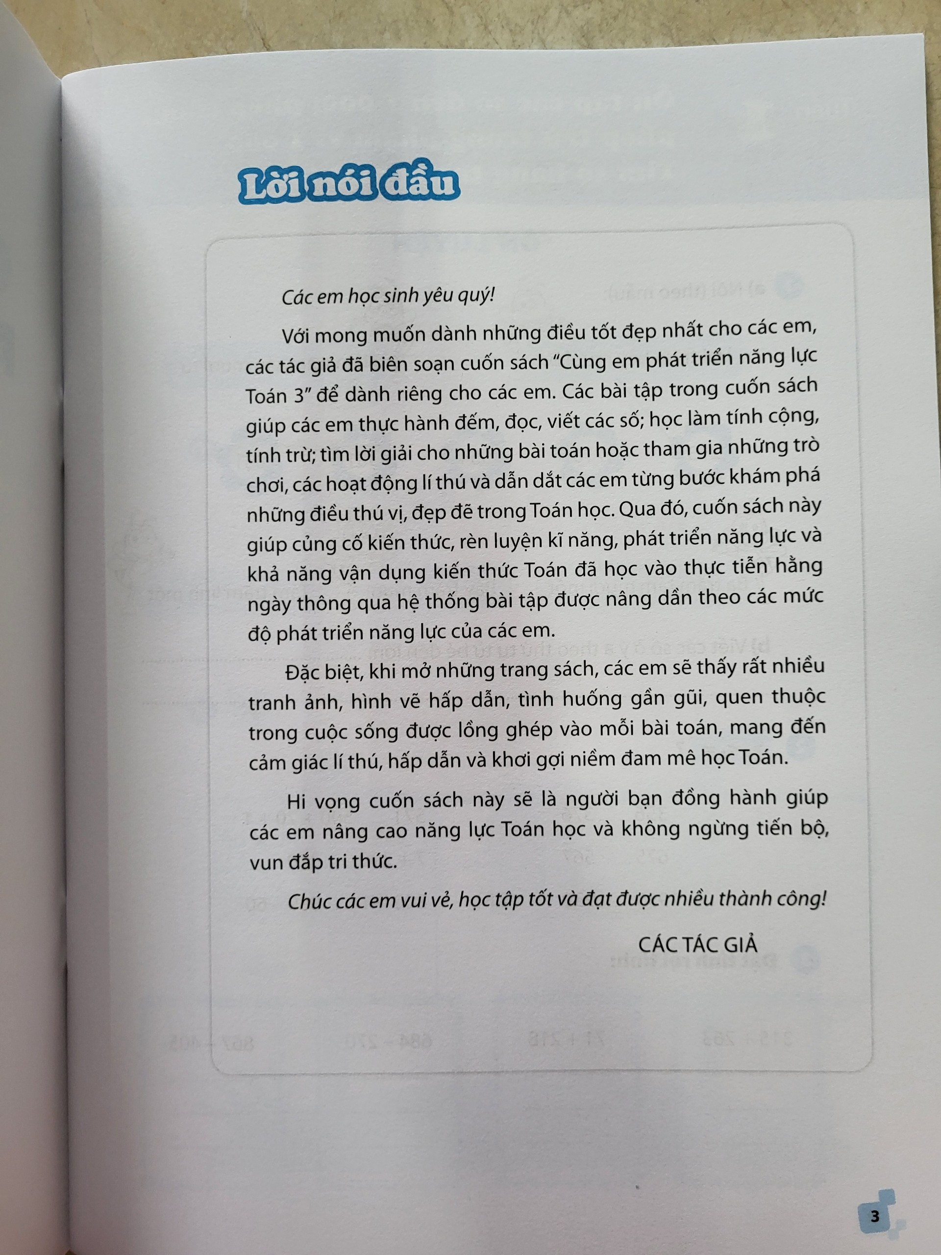 Sách - Cùng em phát triển năng lực Toán 3 (theo chương trình giáo dục phổ thông 2018)