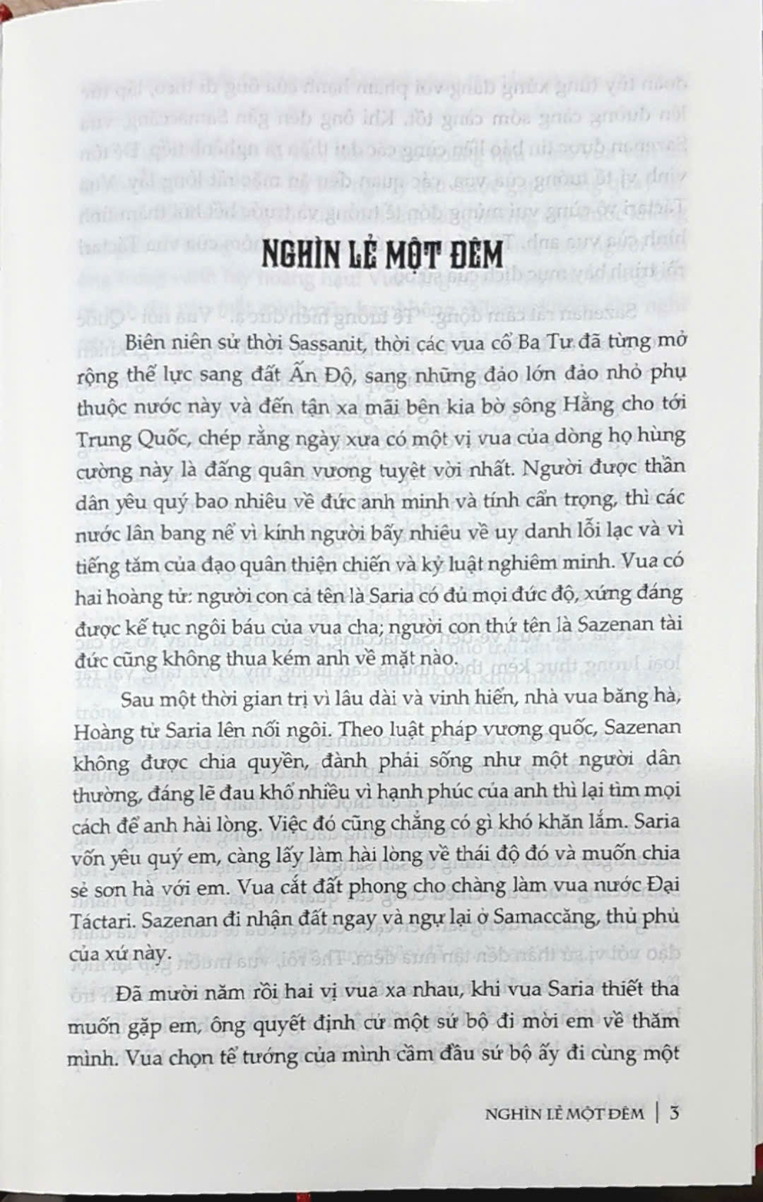 Sách - Nghìn Lẻ Một Đêm (Bìa Cứng) - tái bản