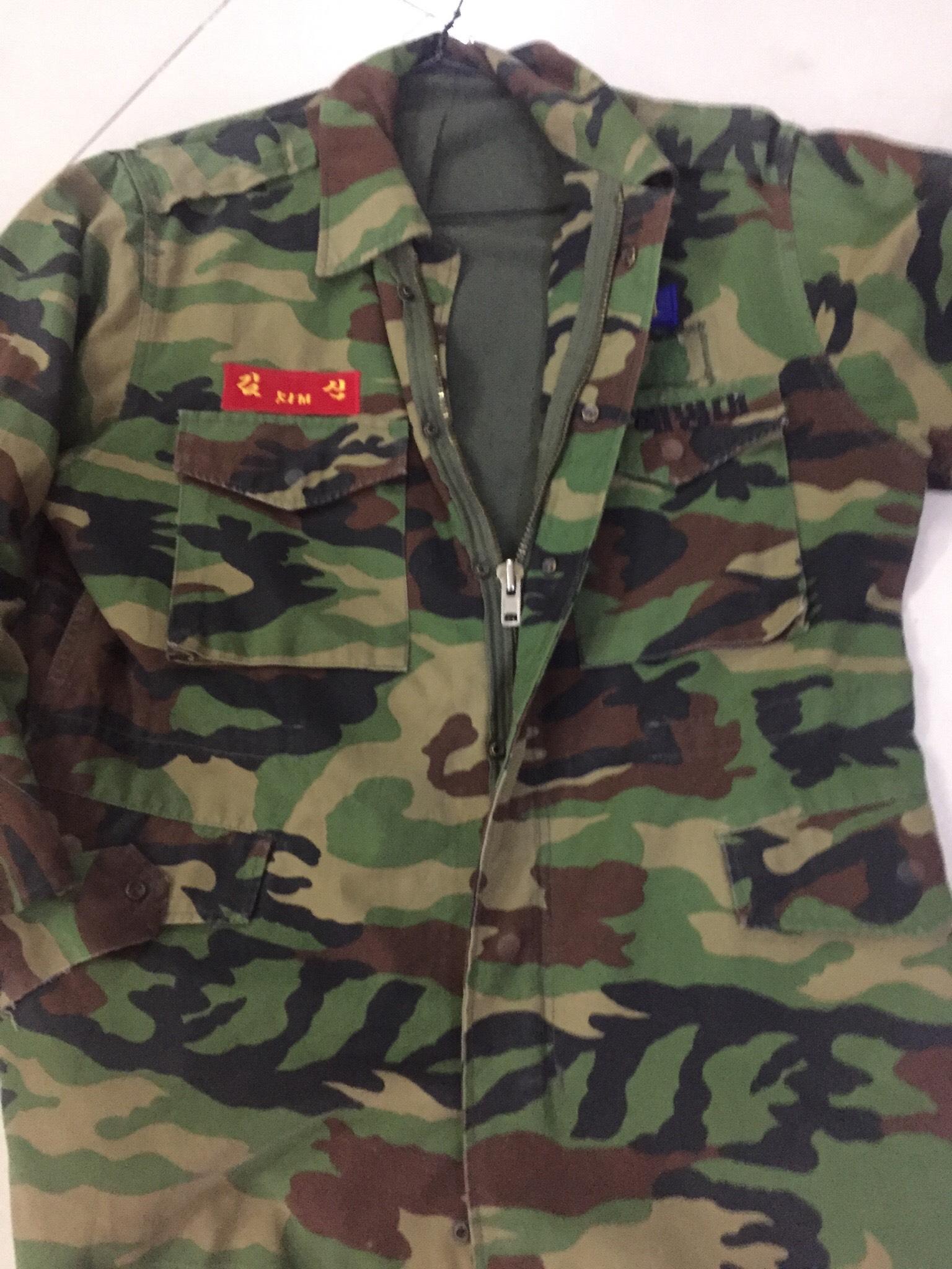 ÁO RẰN RI CỰC ĐẸP  DÂY KÉO ĐỒNG