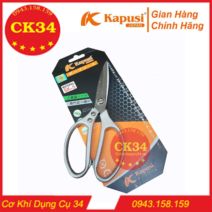 Kéo nhà bếp đa năng  KAPUSI JANPAN