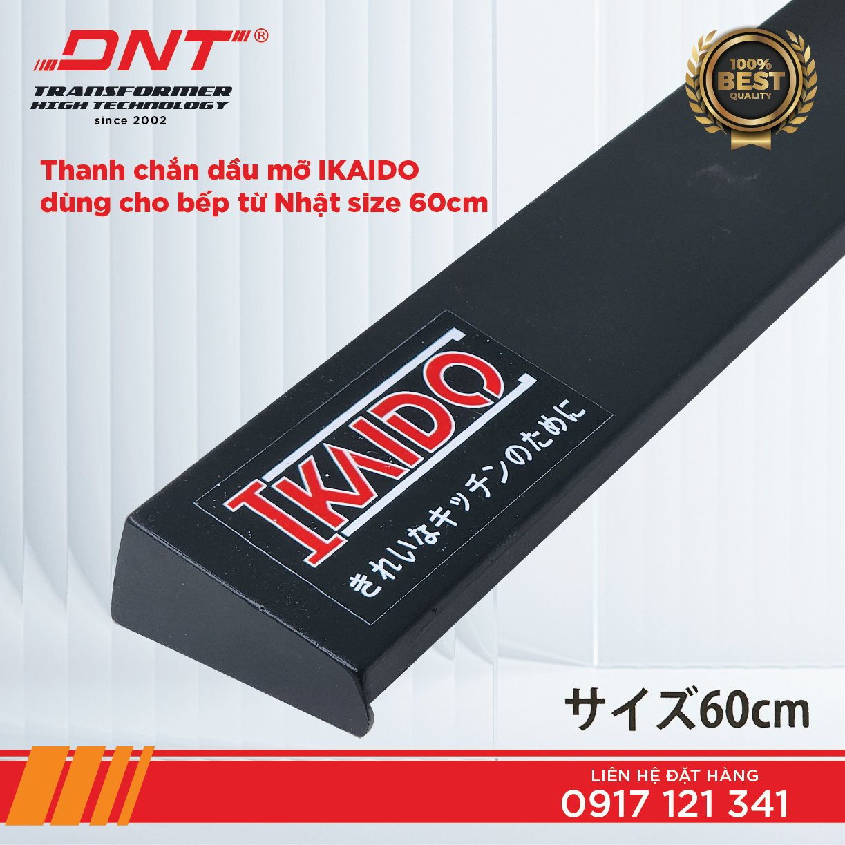 Thanh chắn dầu mỡ dùng cho bếp từ Nhật size 60cm