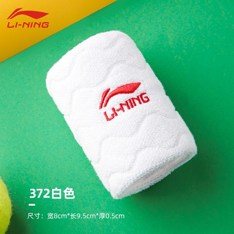 Băng cổ tay chặn mồ hôi lining chính hãng