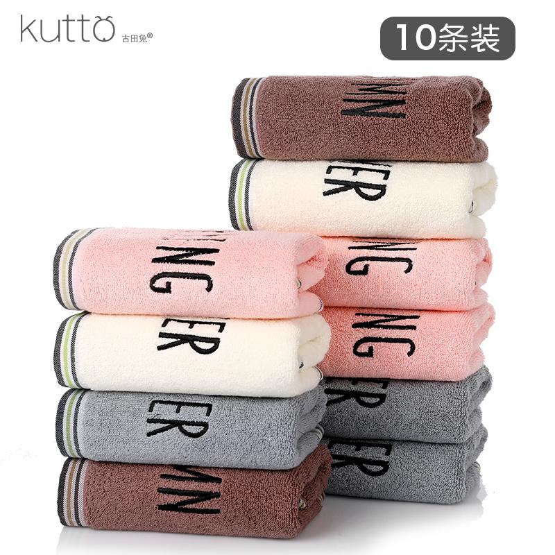 Các Nhà Sản Xuất Bán Hàng Trực Tiếp Khăn Mặt 10 Gói Theo Chiếc 100% Cotton Mềm Mại Hút Nước Rửa Đồ Gia Dụng Người Lớn Dày 100% Cotton Bông Tắm Khăn Mặt