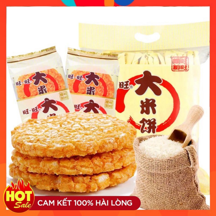 Gói 1kg bánh gạo want want (40-42 cái)