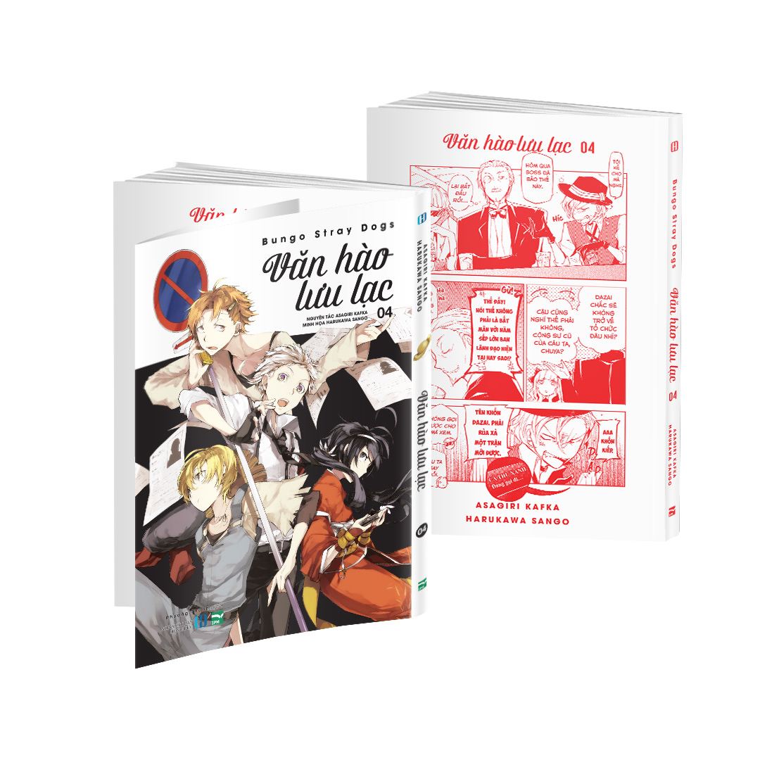 Sách - Văn Hào Lưu Lạc - 4 (Manga)