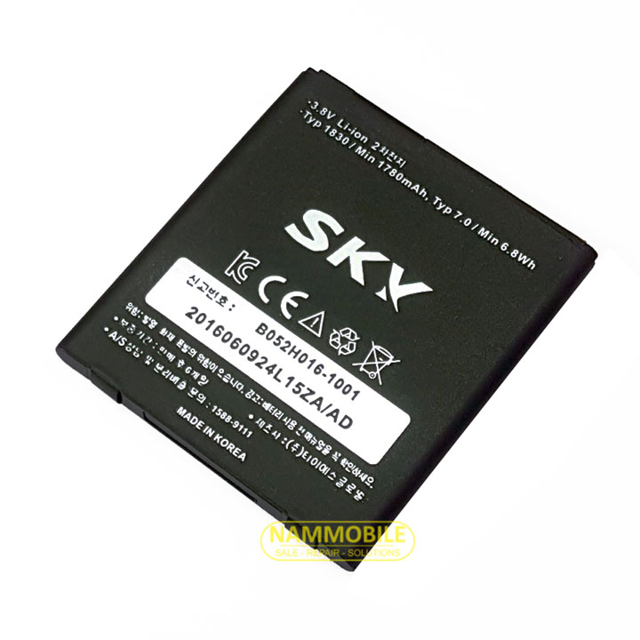FREESHIP Pin SKY A810 A800 A820 BAT-7100M 1780mAh zin