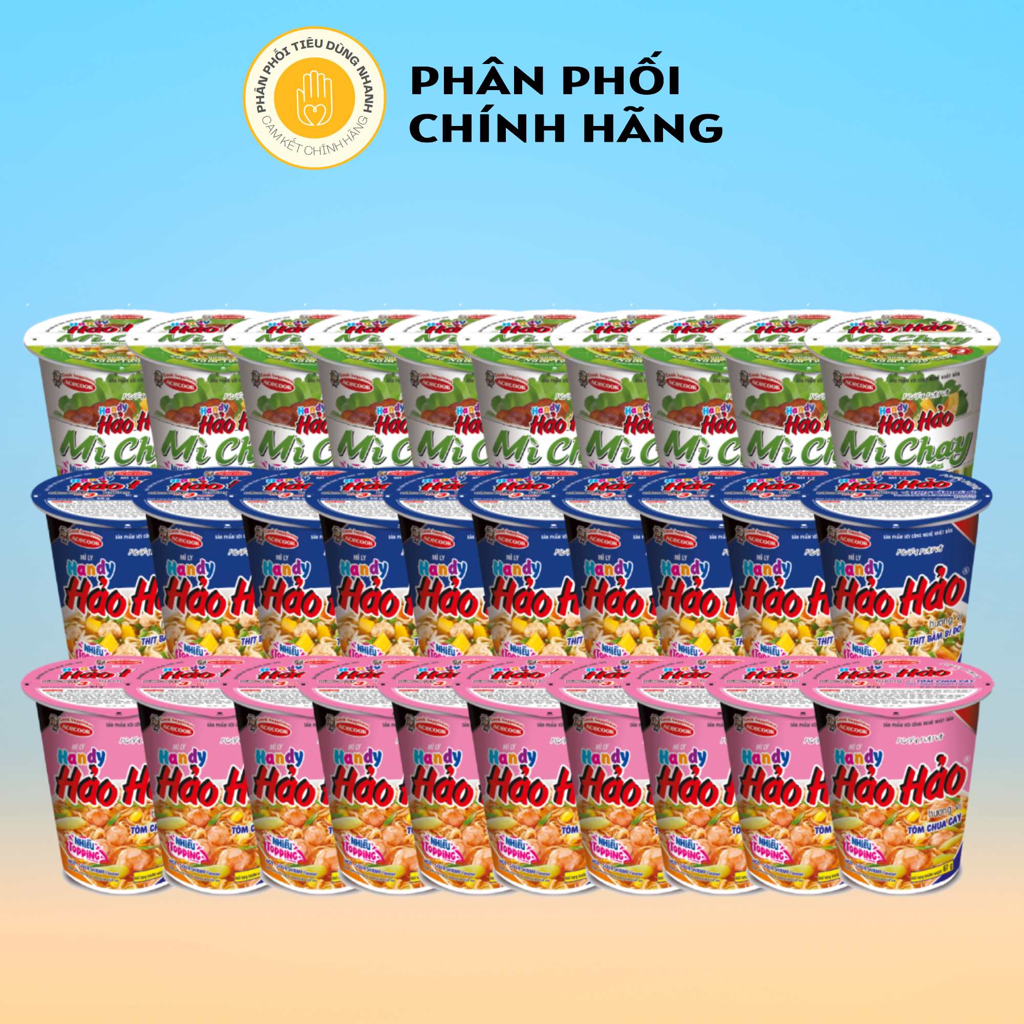 Combo 10 Ly Mì Ăn Liền Hảo Hảo Tôm Chua Cay 67g