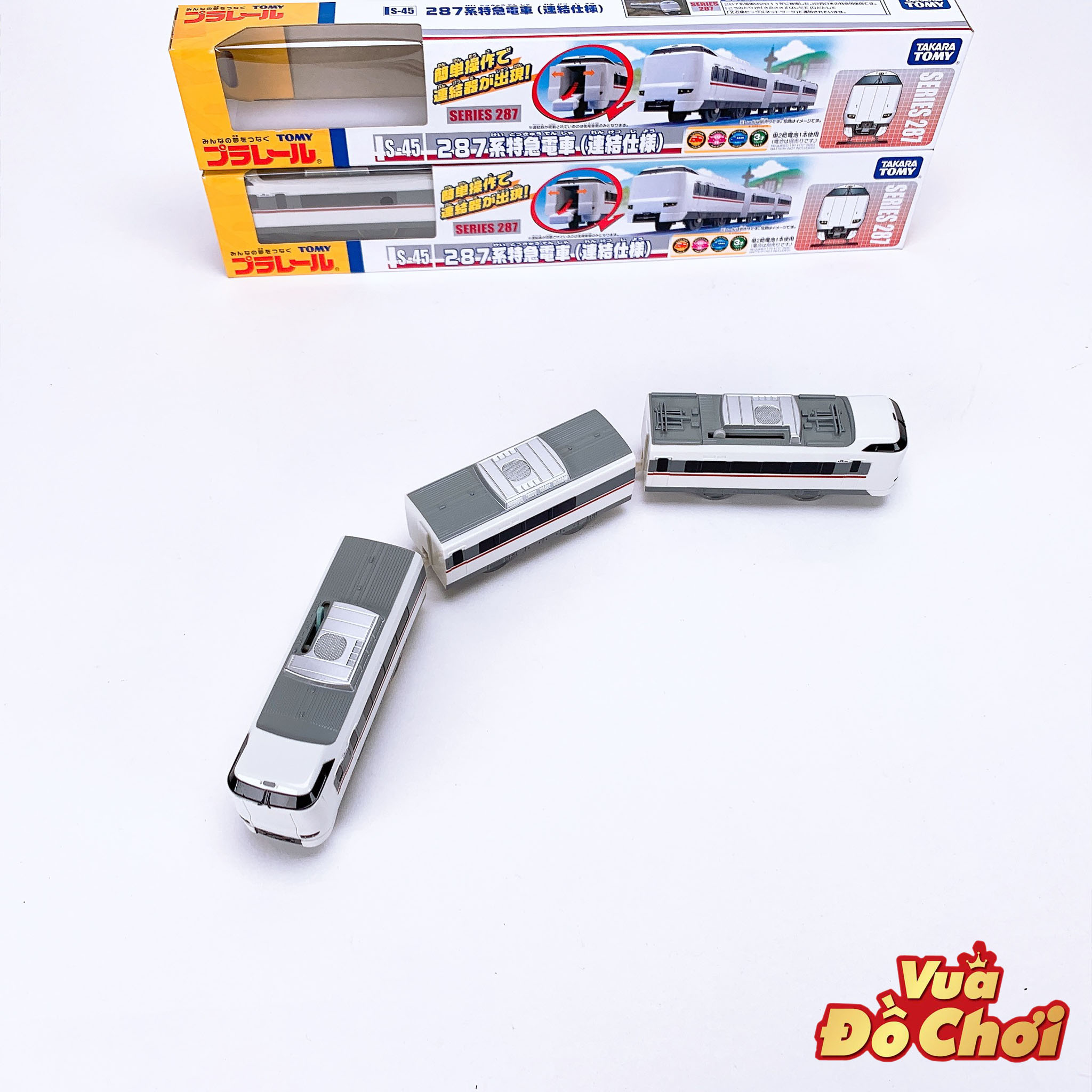 Tàu Điện Siêu Tốc Japan