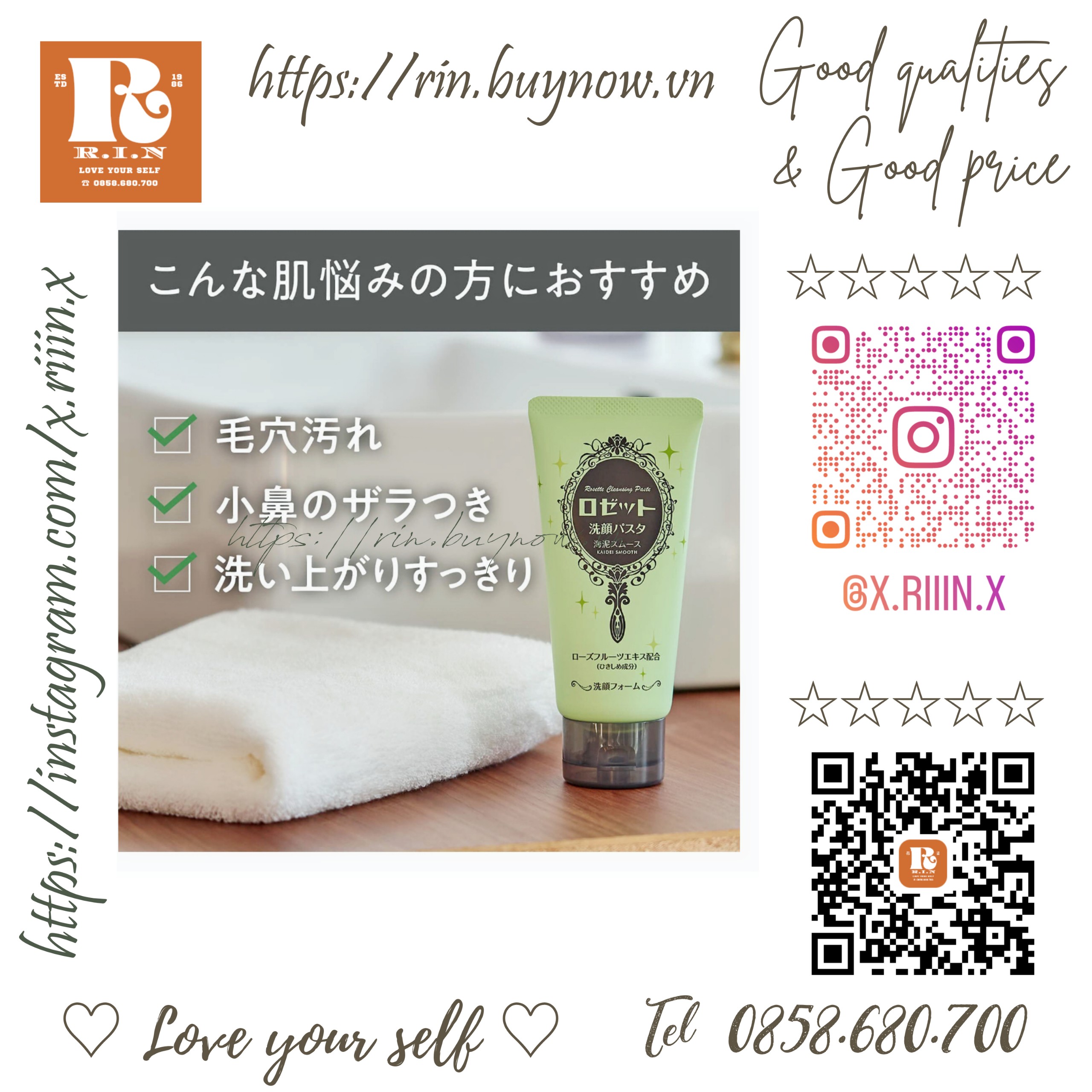 RIIIN Sữa rửa mặt Rosette cleansing paste sea mud smooth 120g