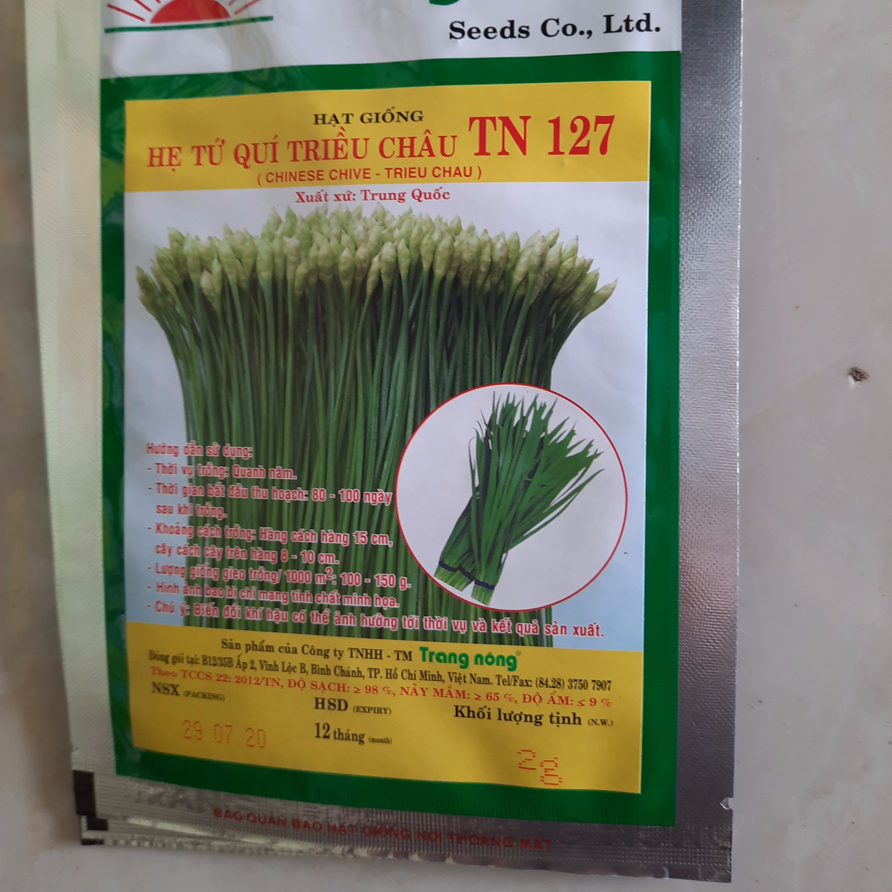 Hẹ bông ( Hẹ tứ quí )