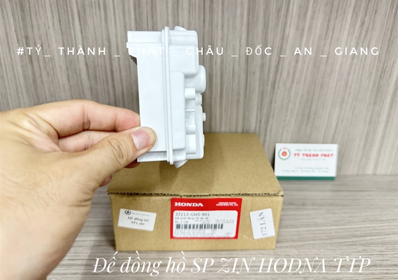 Tem Bọc Sên Supper Cup 125 (Miếng)