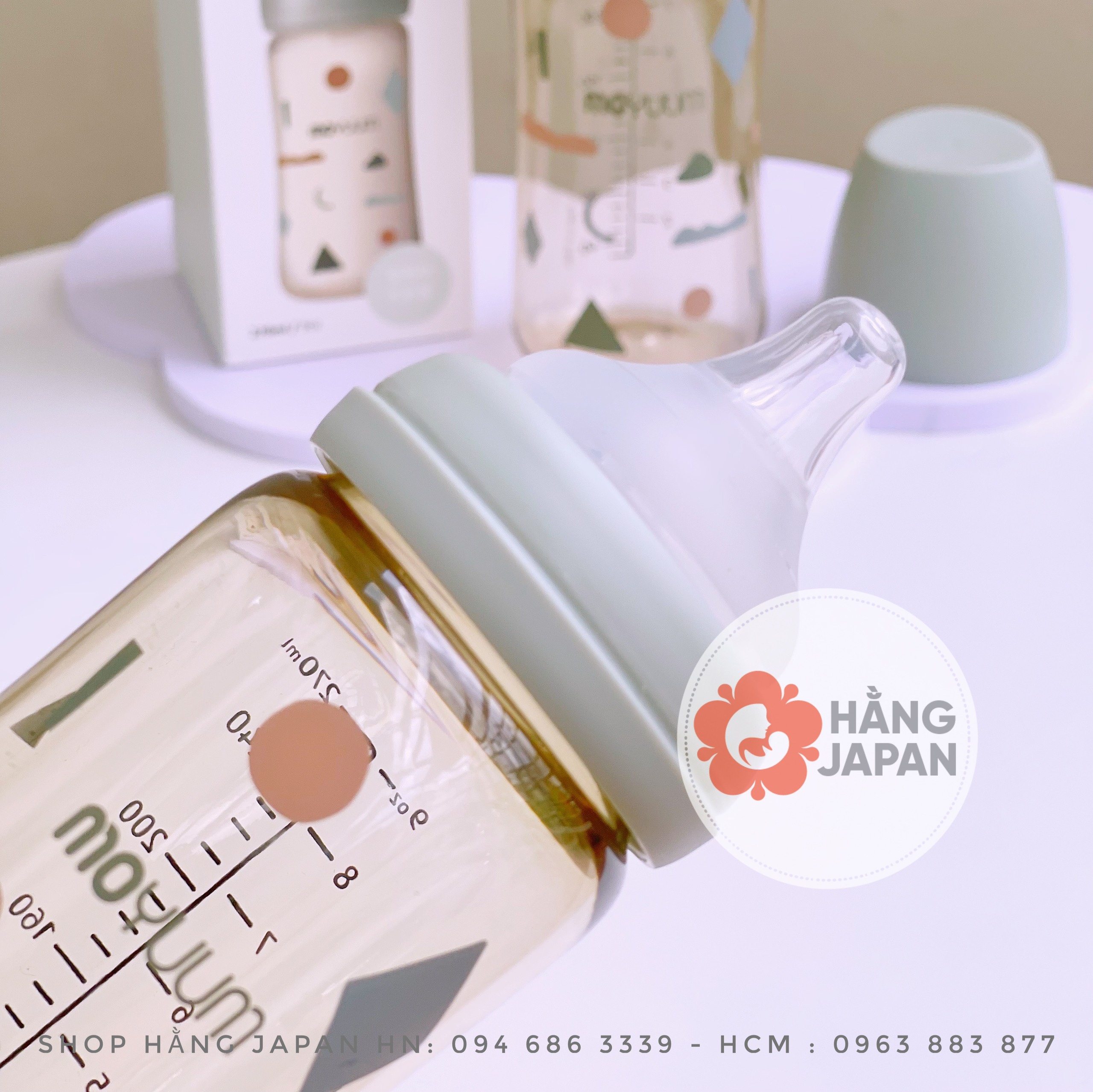 Bình sữa Moyuum Cloud cho bé 170ml/270ml - Hàn Quốc