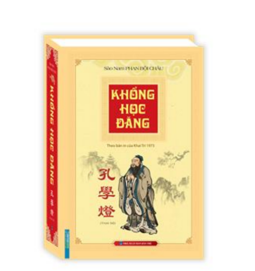 Khổng học đăng trọn bộ