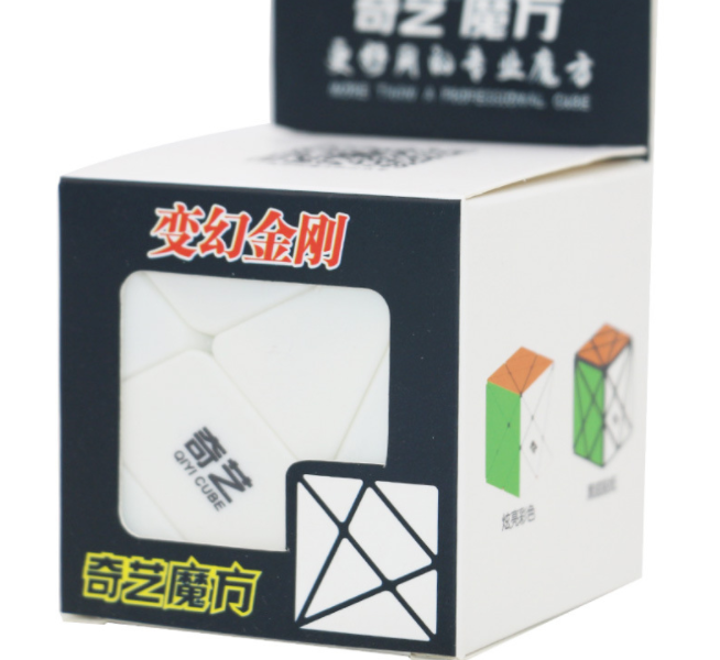 Rubik Axis Qiyi, Rubik biến thể Axis