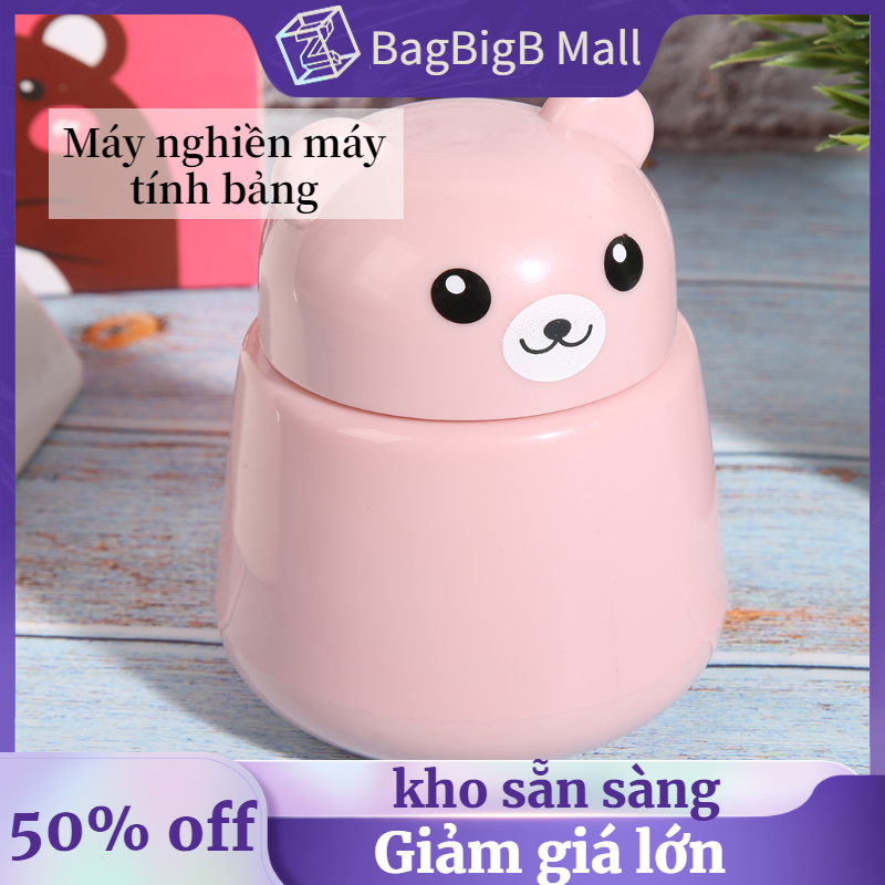 Tablet Grinder, Creative Bear Mini Pills Grinder Medicine Tablet Crusher Convenient to the Elderly and Baby Maca powder