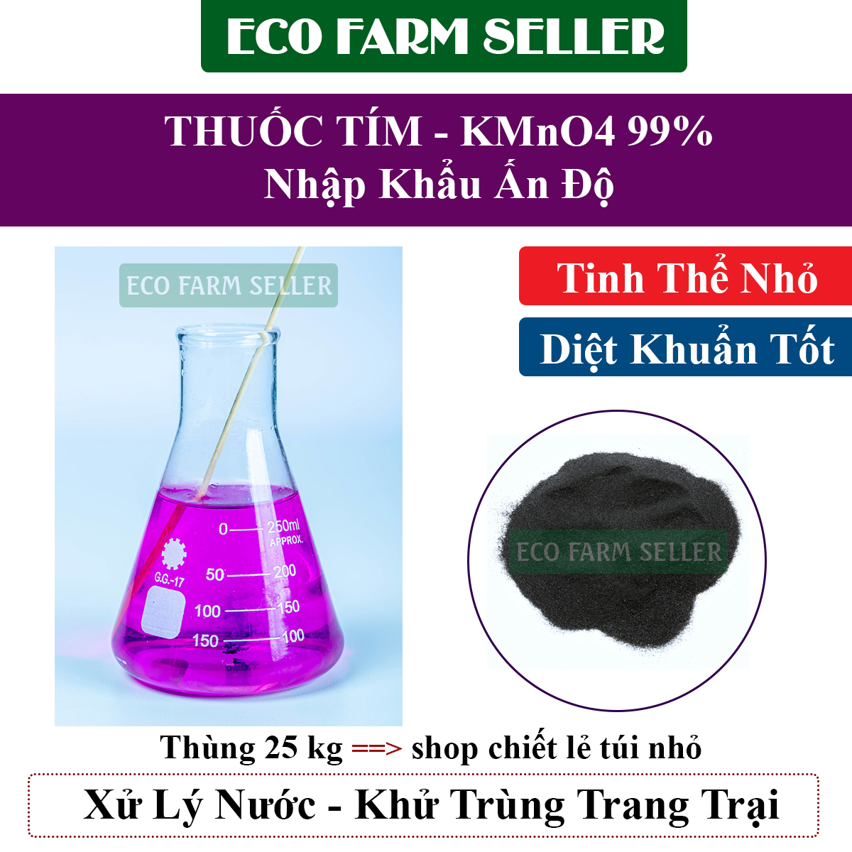 KMnO4 99% Indian imported purple powder 1 kg fish bath-handle camping cage