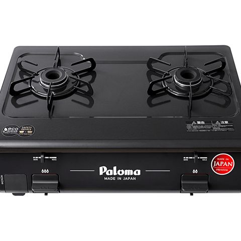 [HÀNG CHÍNH HÃNG JAPAN]Bếp ga đôi Paloma J61PE
