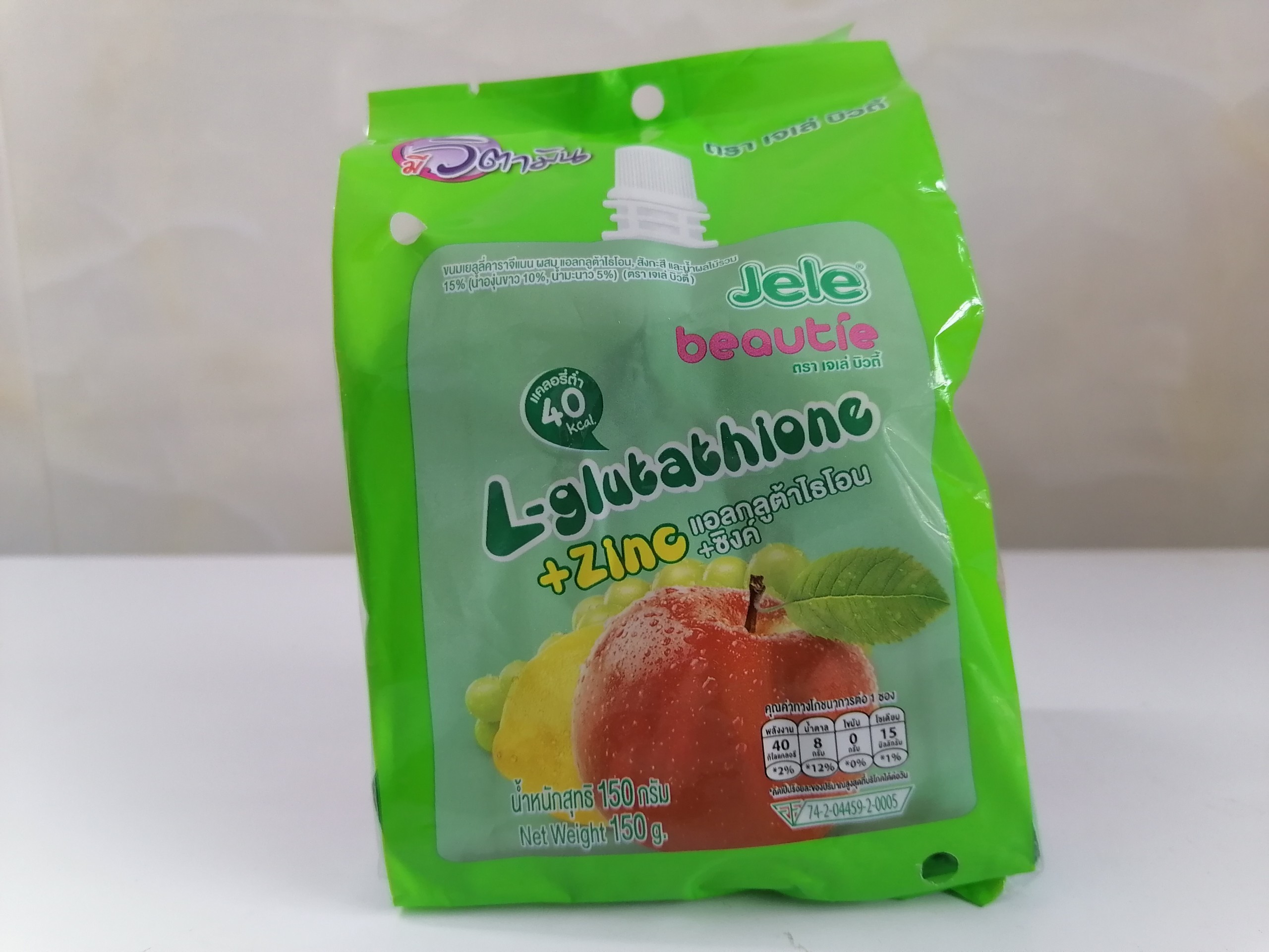 Nước ép trái cây thạch L-Glutathione JEJE BEAUTIE BRAND Jelly Carageenan with L-Glutathione, Zinc and 15% Mixed Fruit Juice 150g x3 (halal)