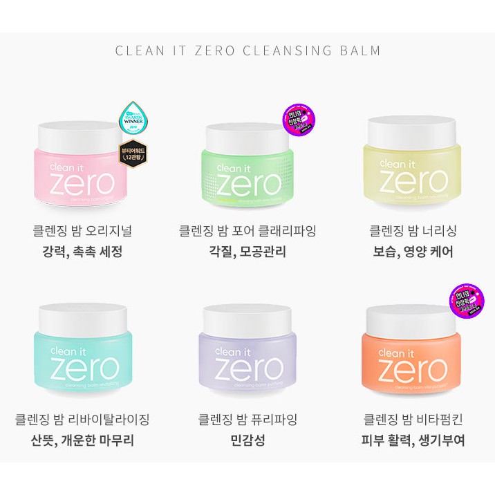 Sáp tẩy trang Banila Co Clean It Zero Mini