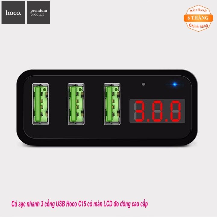 Củ sạc nhanh 3 cổng Hoco C15 có màn LCD đo dòng cao cấp
