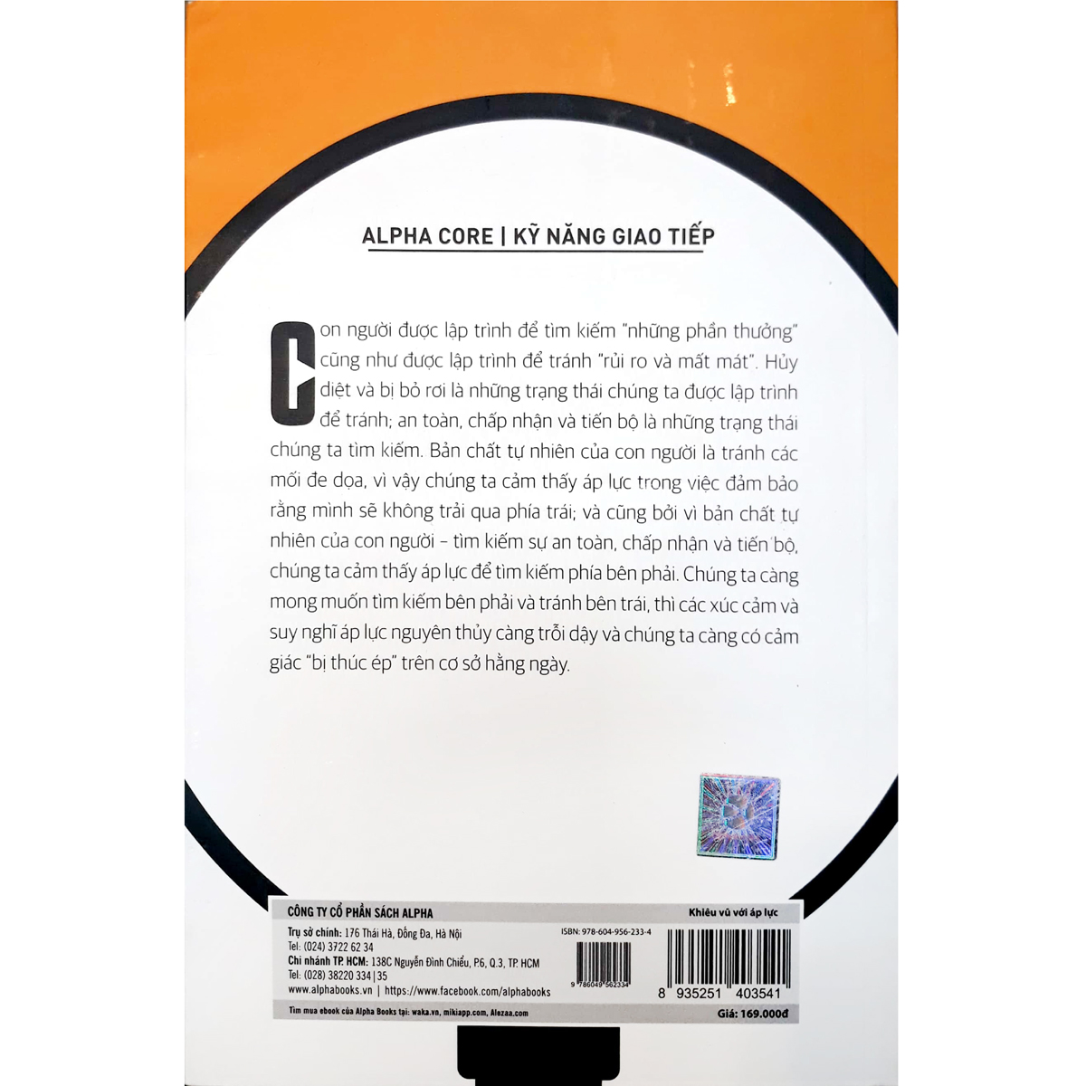Sách - Khiêu Vũ Với Áp Lực 169K