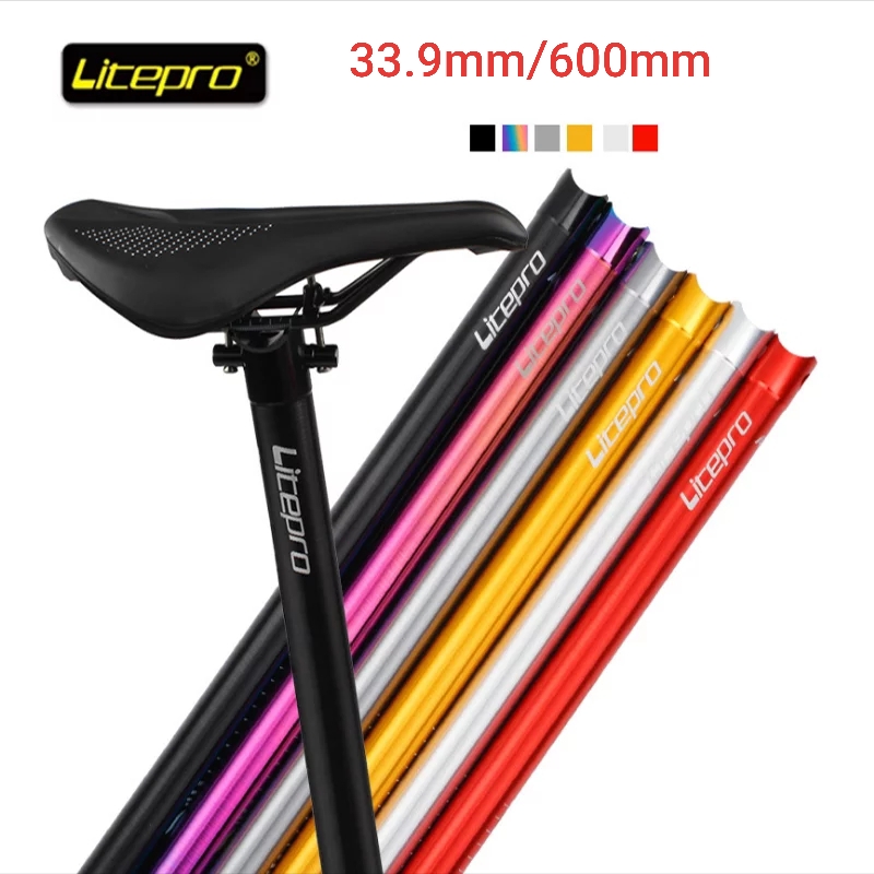 Litepro Cọc Yên Xe Đạp 600mm