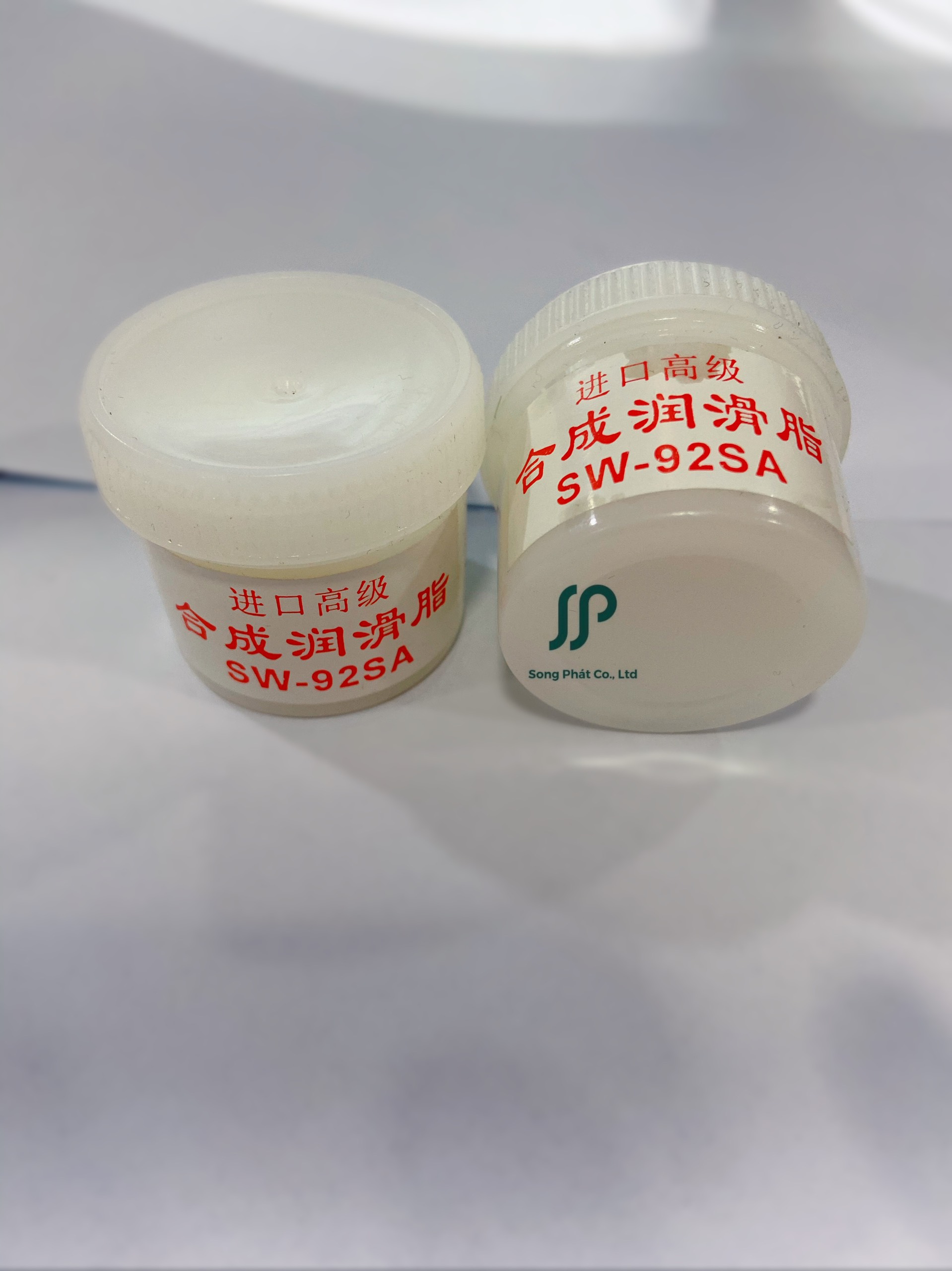 Combo 2 hủ Mỡ Bôi Trơn Bao Lụa Máy in (loại thường)