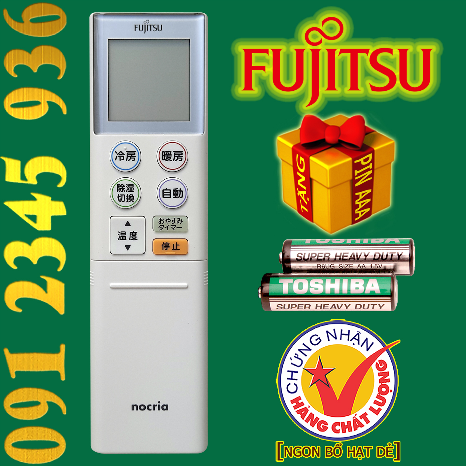 Điều khiển Fujitsu [NỘI ĐỊA] + [HÀNG ĐẸP] cho điều hòa. (Mẫu số 13)