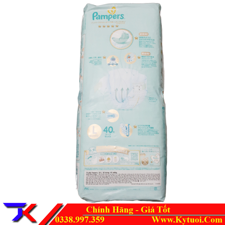 Tã giấy Pampers nội địa Nhật M48, S60, L40