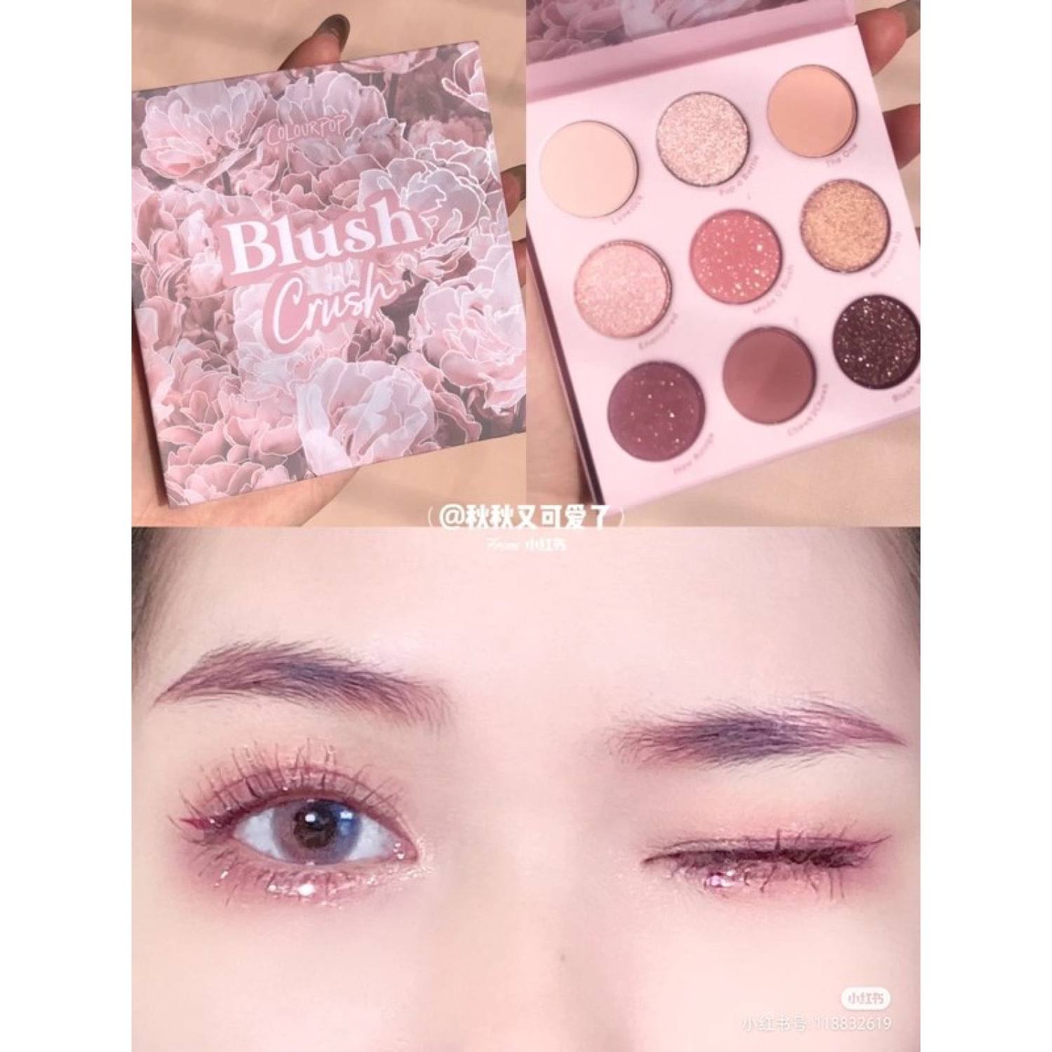 Bảng Phấn Mắt Colourpop Blush Crush